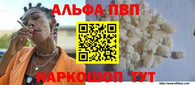 прущий лед Кунгур