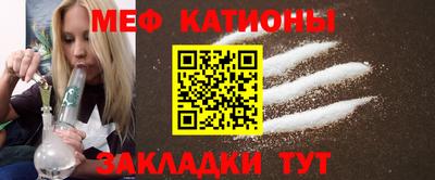 кокаин Кулебаки
