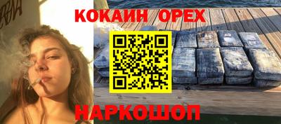 mdpv Кумертау