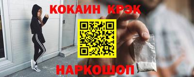 mdpv Кумертау