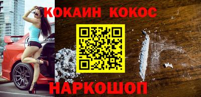 mdpv Кумертау