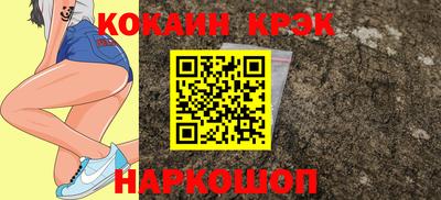 прущий лед Кунгур