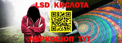 прущий лед Кунгур