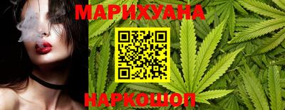 mdpv Кумертау