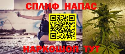 прущий лед Кунгур