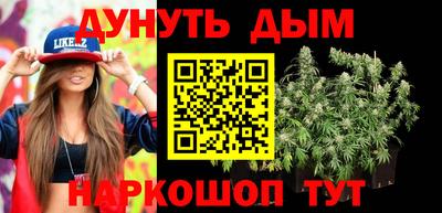кокаин Кулебаки