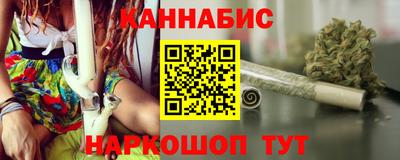 кокаин Кулебаки