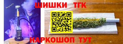 mdpv Кумертау