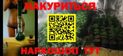 mdpv Кумертау