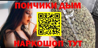 mdpv Кумертау
