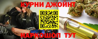 прущий лед Кунгур