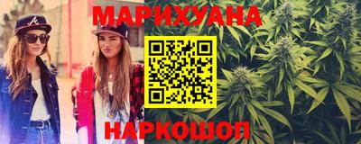 кокаин Кулебаки
