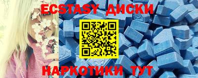 mdpv Кумертау