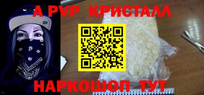 кокаин Кулебаки