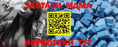 кокаин Кулебаки