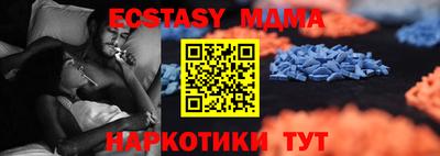 mdpv Кумертау