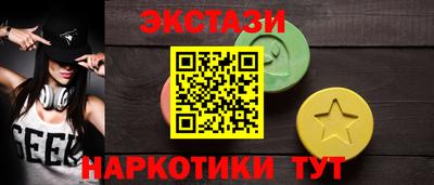 кокаин Кулебаки