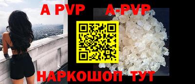mdpv Кумертау