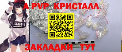прущий лед Кунгур