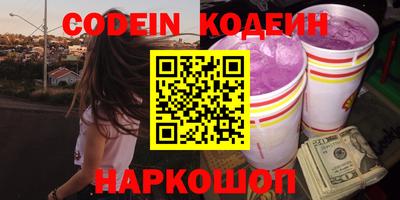 mdpv Кумертау