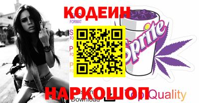 прущий лед Кунгур