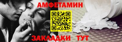 кокаин Кулебаки