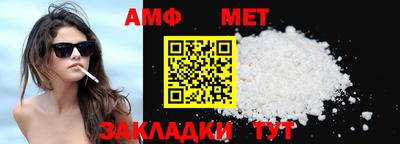 кокаин Кулебаки