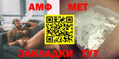 прущий лед Кунгур