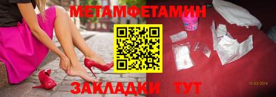 mdpv Кумертау