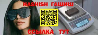 прущий лед Кунгур