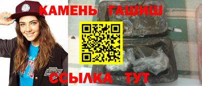 mdpv Кумертау
