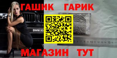 кокаин Кулебаки