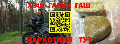 прущий лед Кунгур